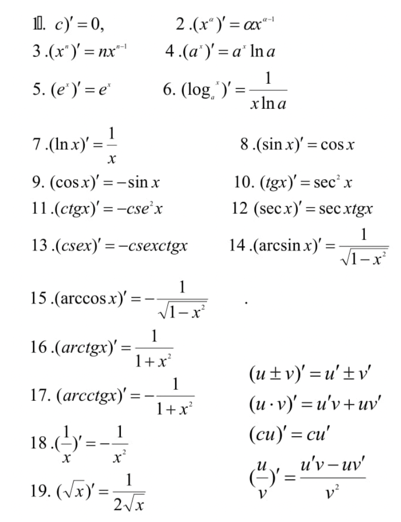 image-20220806172048431